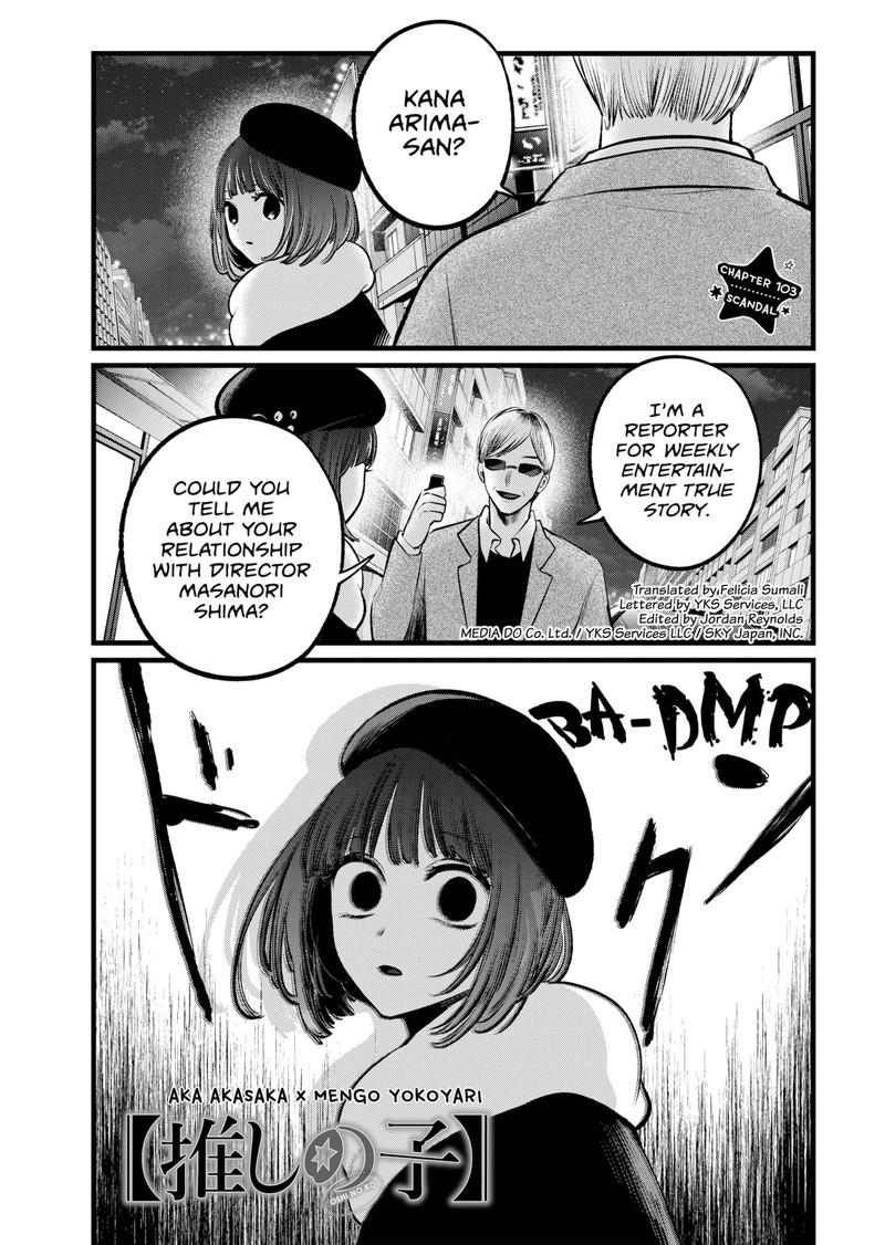 Oshi no Ko Chapter 103 page 1 - Chapter 103: Scandal