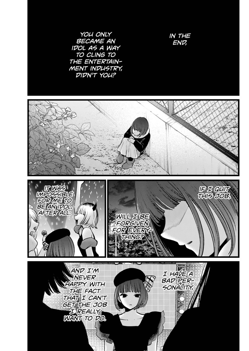 Oshi no Ko Chapter 103 page 11 - Chapter 103: Scandal