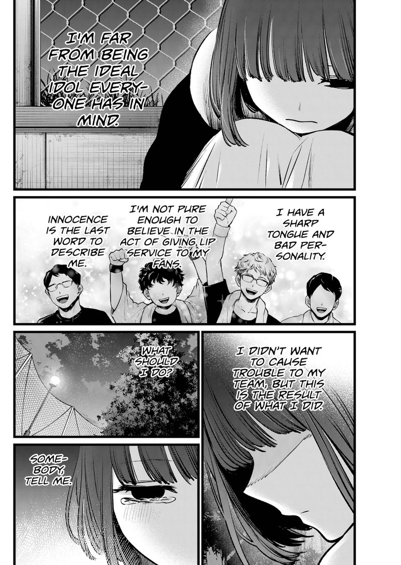 Oshi no Ko Chapter 103 page 12 - Chapter 103: Scandal