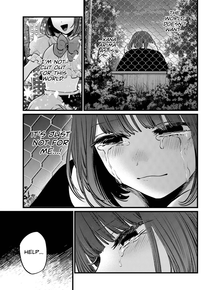 Oshi no Ko Chapter 103 page 13 - Chapter 103: Scandal