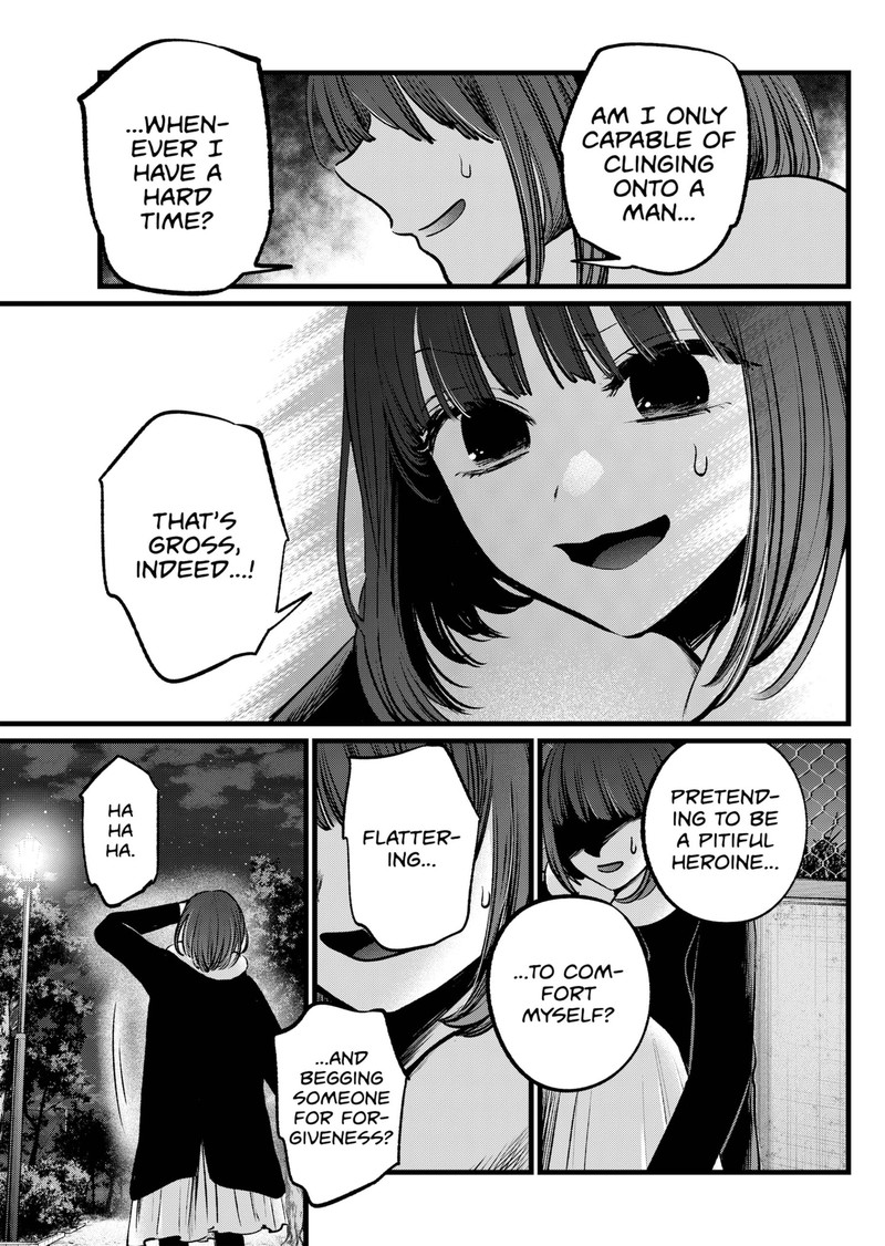 Oshi no Ko Chapter 103 page 15 - Chapter 103: Scandal