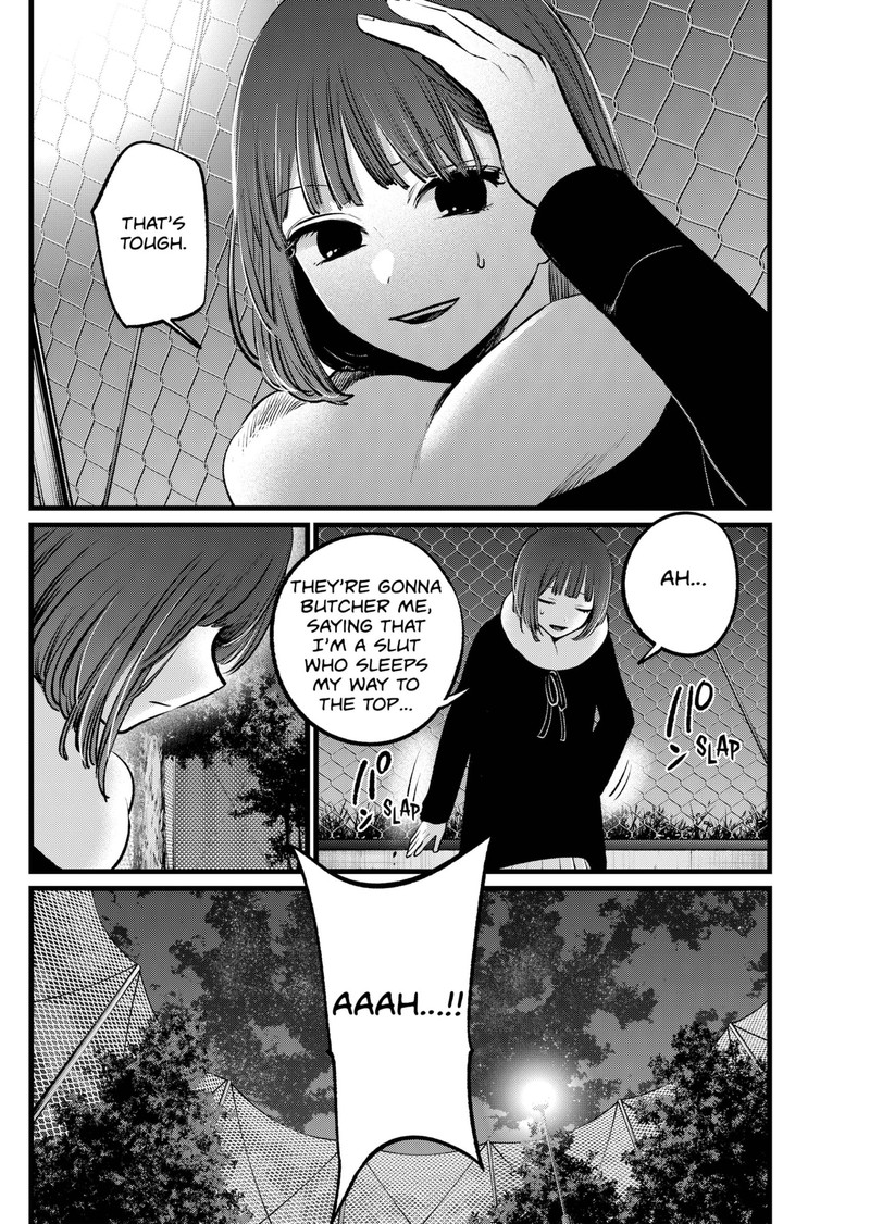 Oshi no Ko Chapter 103 page 16 - Chapter 103: Scandal