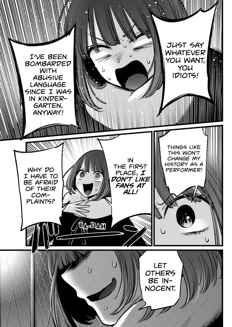 Oshi no Ko Chapter 103 page 17 - Chapter 103: Scandal