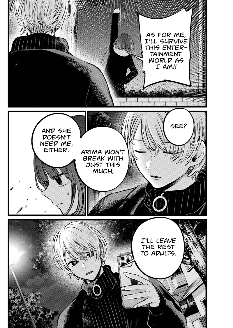 Oshi no Ko Chapter 103 page 18 - Chapter 103: Scandal