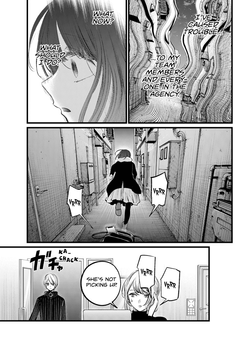 Oshi no Ko Chapter 103 page 5 - Chapter 103: Scandal