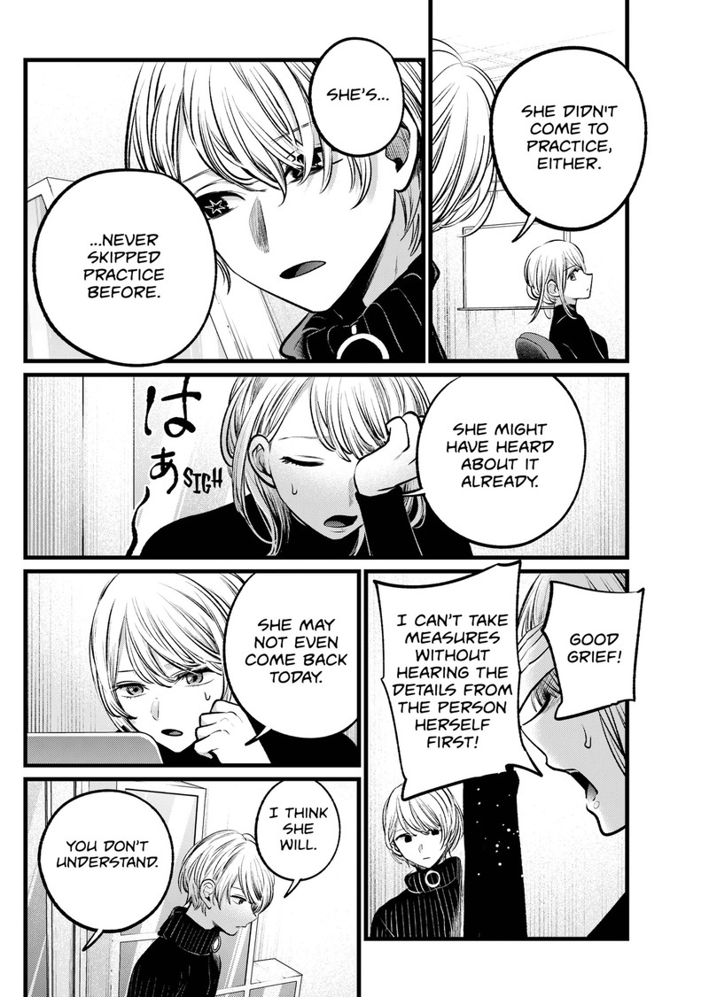 Oshi no Ko Chapter 103 page 6 - Chapter 103: Scandal