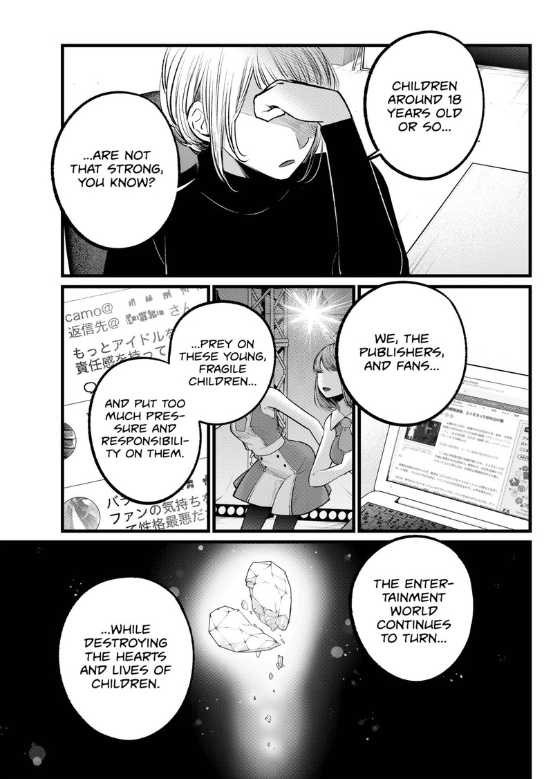 Oshi no Ko Chapter 103 page 7 - Chapter 103: Scandal