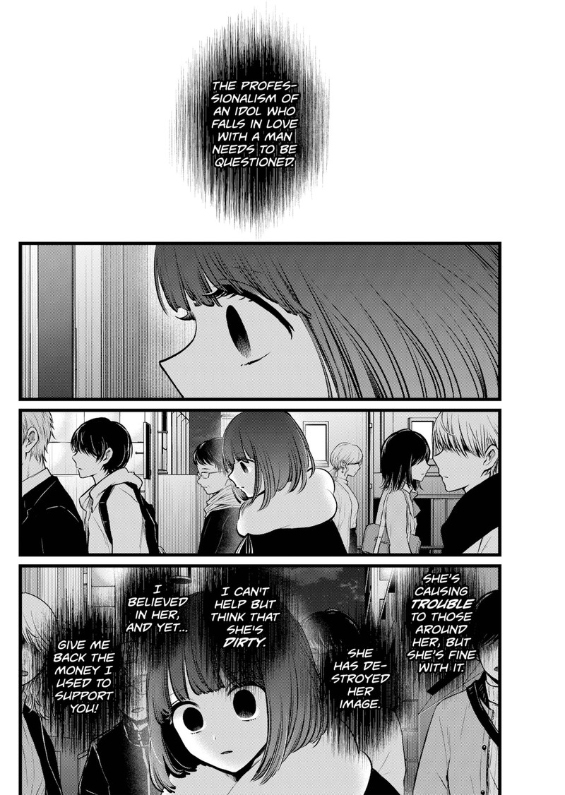 Oshi no Ko Chapter 103 page 8 - Chapter 103: Scandal