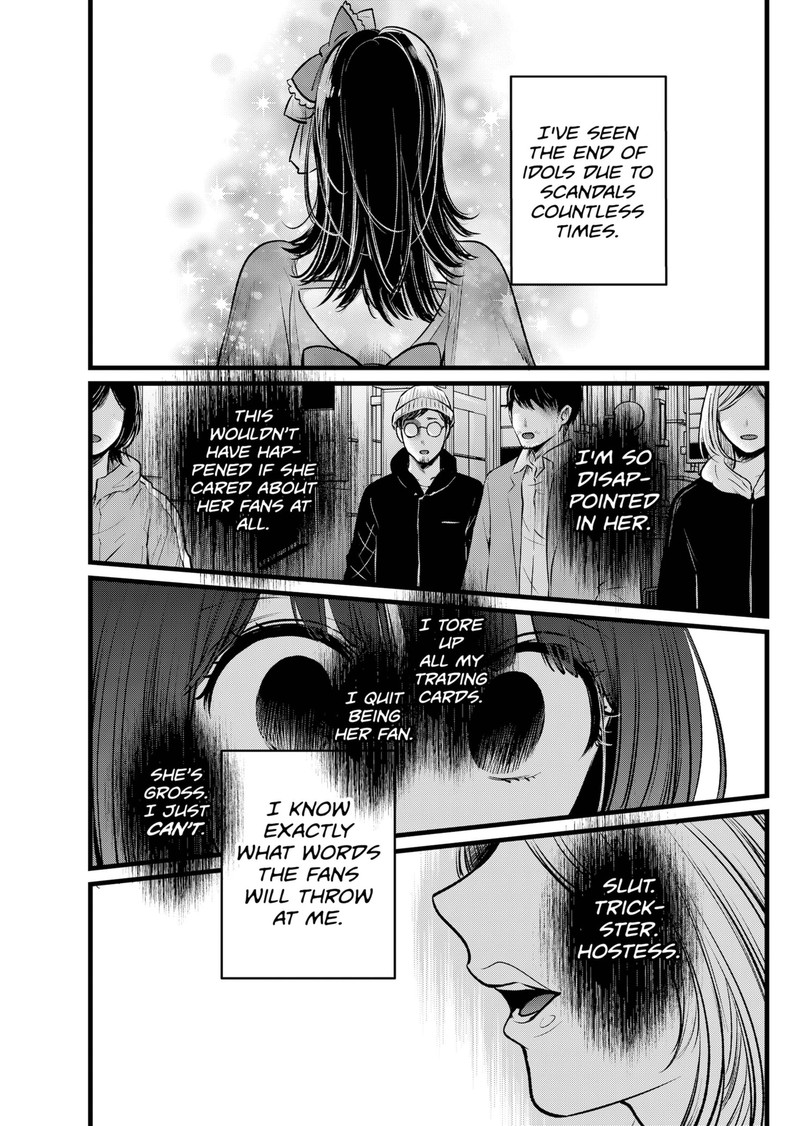 Oshi no Ko Chapter 103 page 9 - Chapter 103: Scandal