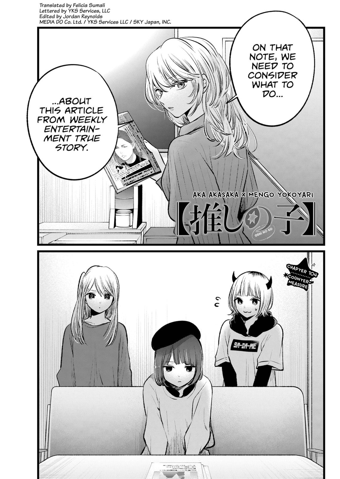 Oshi no Ko Chapter 104 page 1 - Chapter 104: Countermeasures