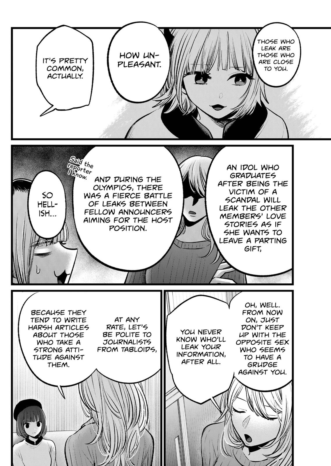 Oshi no Ko Chapter 104 page 12 - Chapter 104: Countermeasures