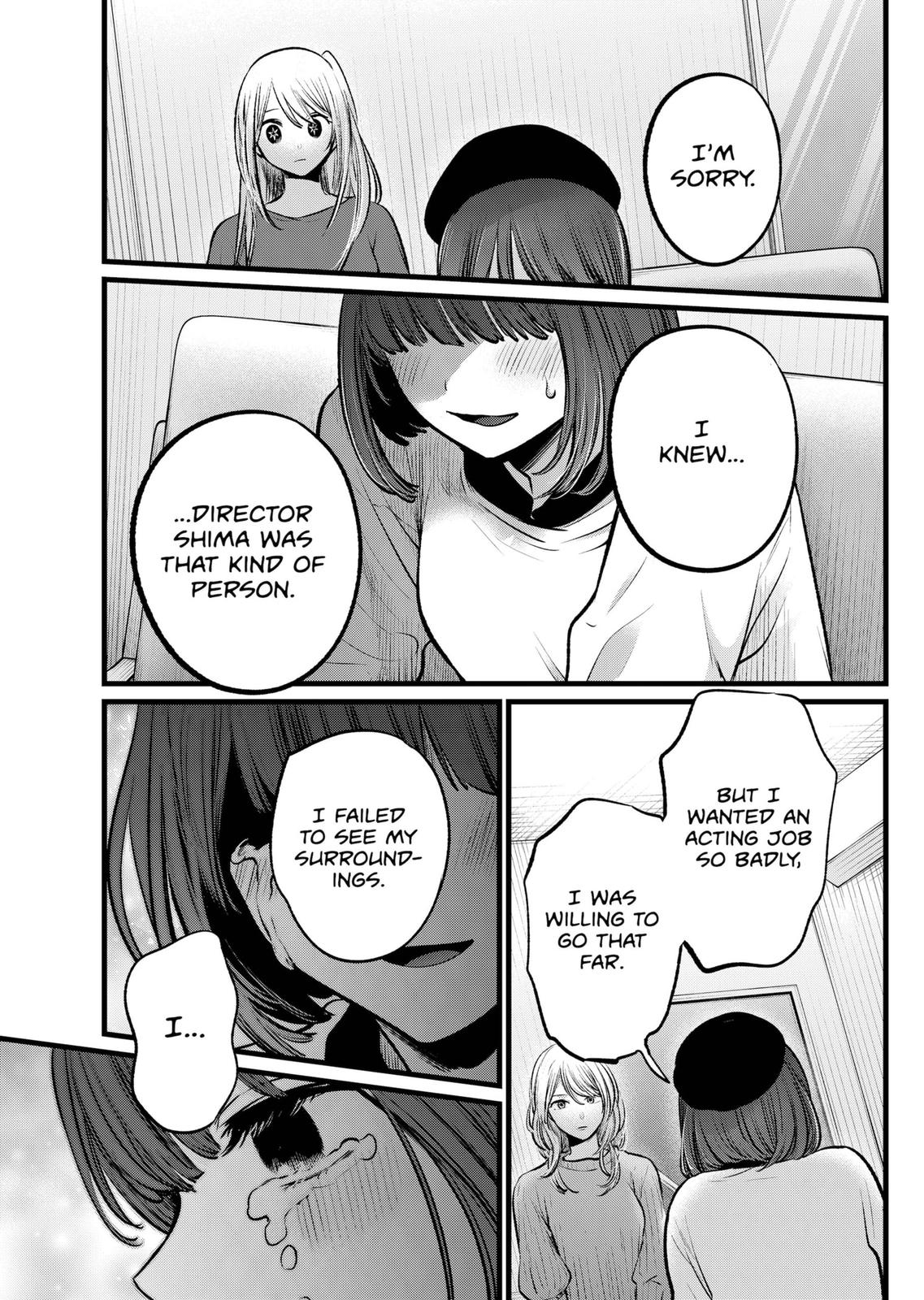 Oshi no Ko Chapter 104 page 13 - Chapter 104: Countermeasures
