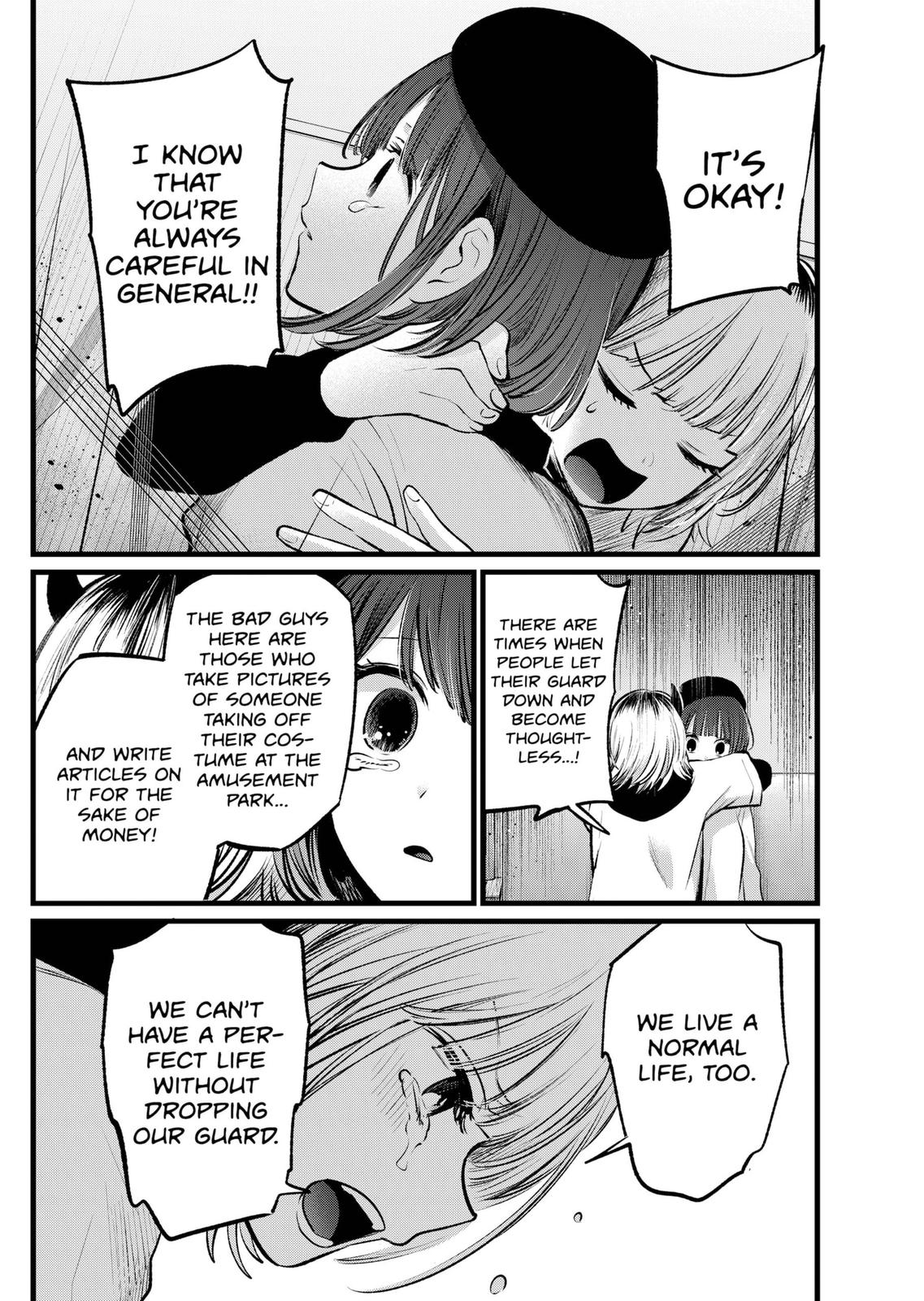 Oshi no Ko Chapter 104 page 14 - Chapter 104: Countermeasures