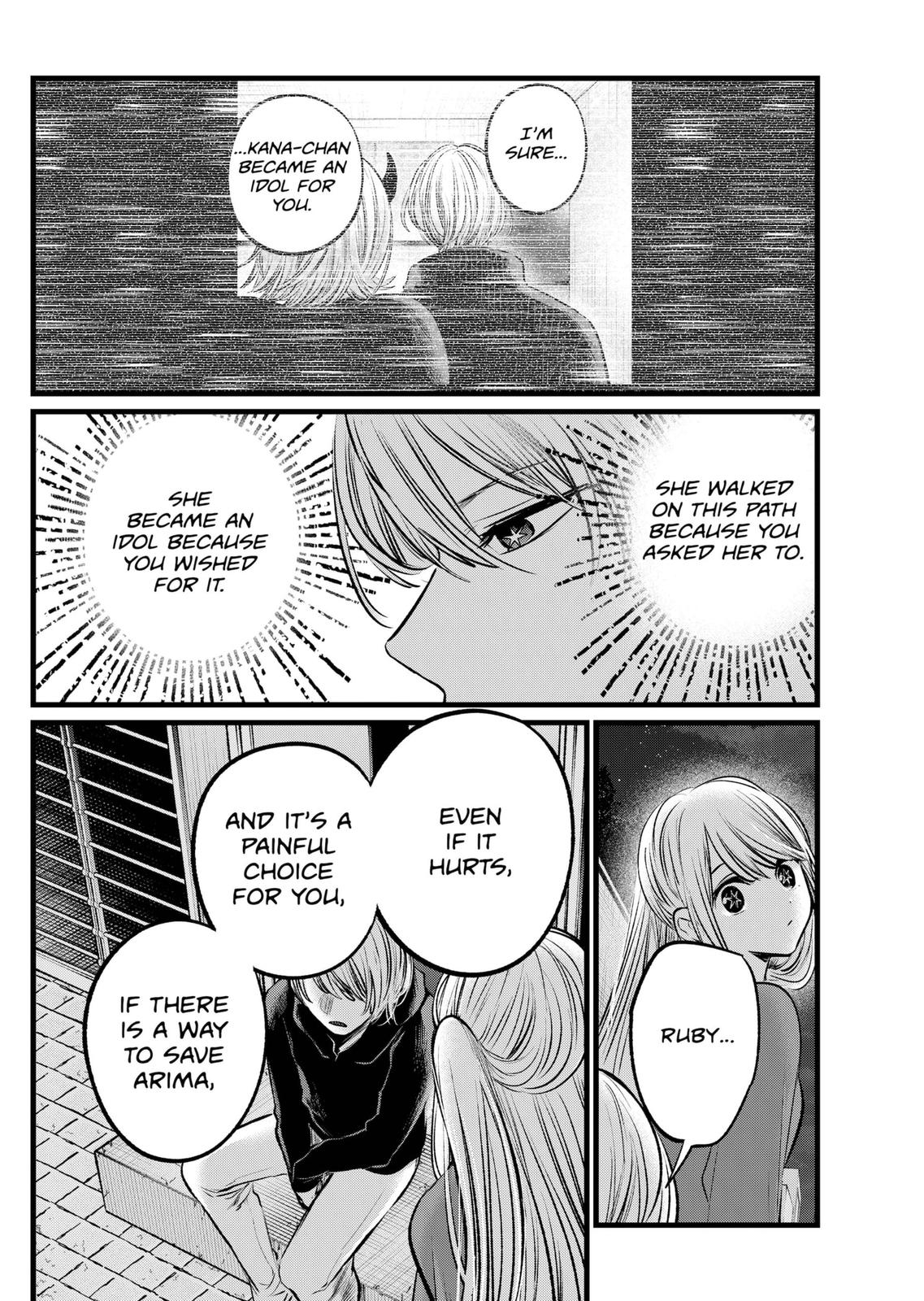 Oshi no Ko Chapter 104 page 16 - Chapter 104: Countermeasures