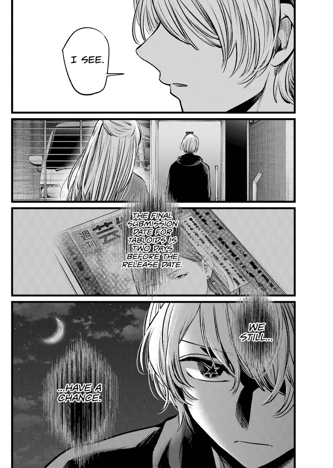Oshi no Ko Chapter 104 page 18 - Chapter 104: Countermeasures