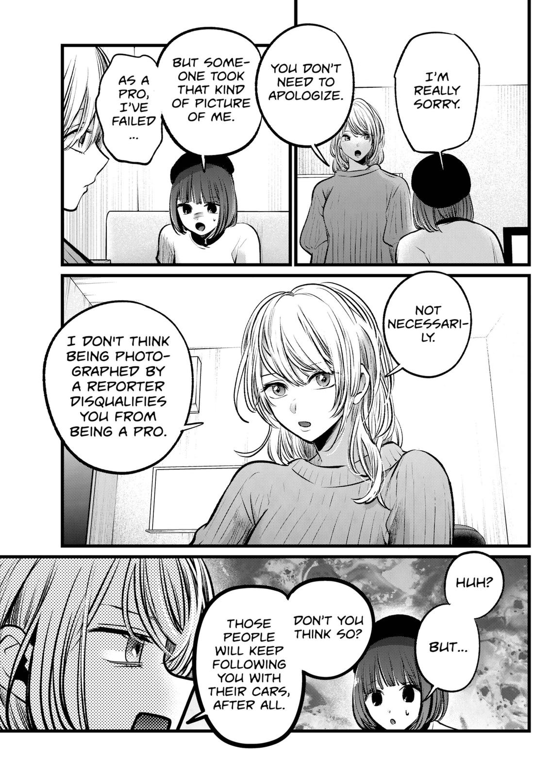 Oshi no Ko Chapter 104 page 3 - Chapter 104: Countermeasures