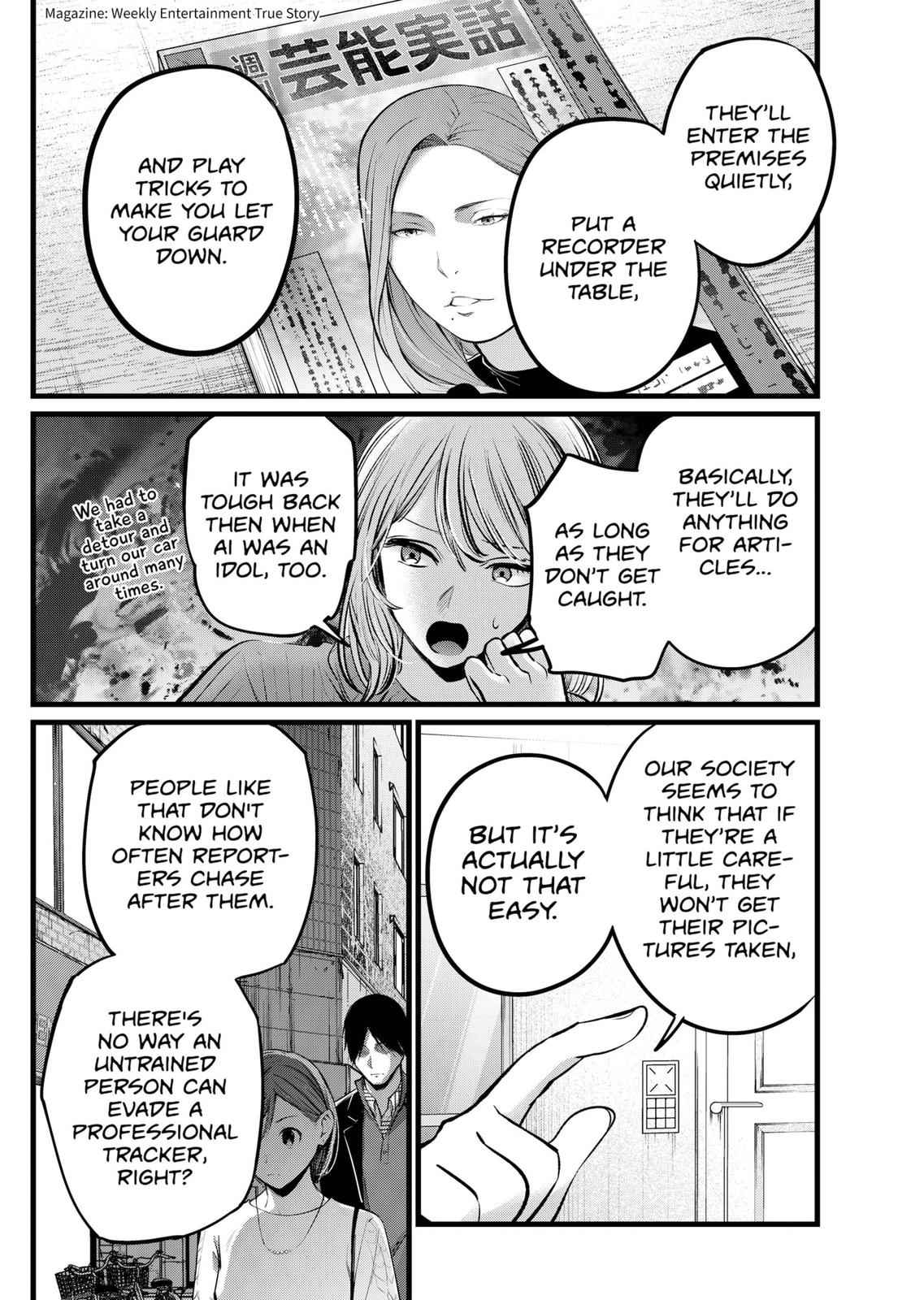 Oshi no Ko Chapter 104 page 4 - Chapter 104: Countermeasures