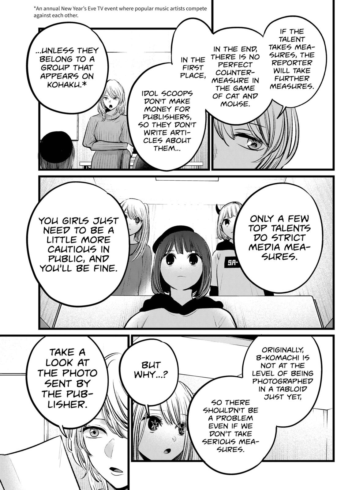Oshi no Ko Chapter 104 page 5 - Chapter 104: Countermeasures