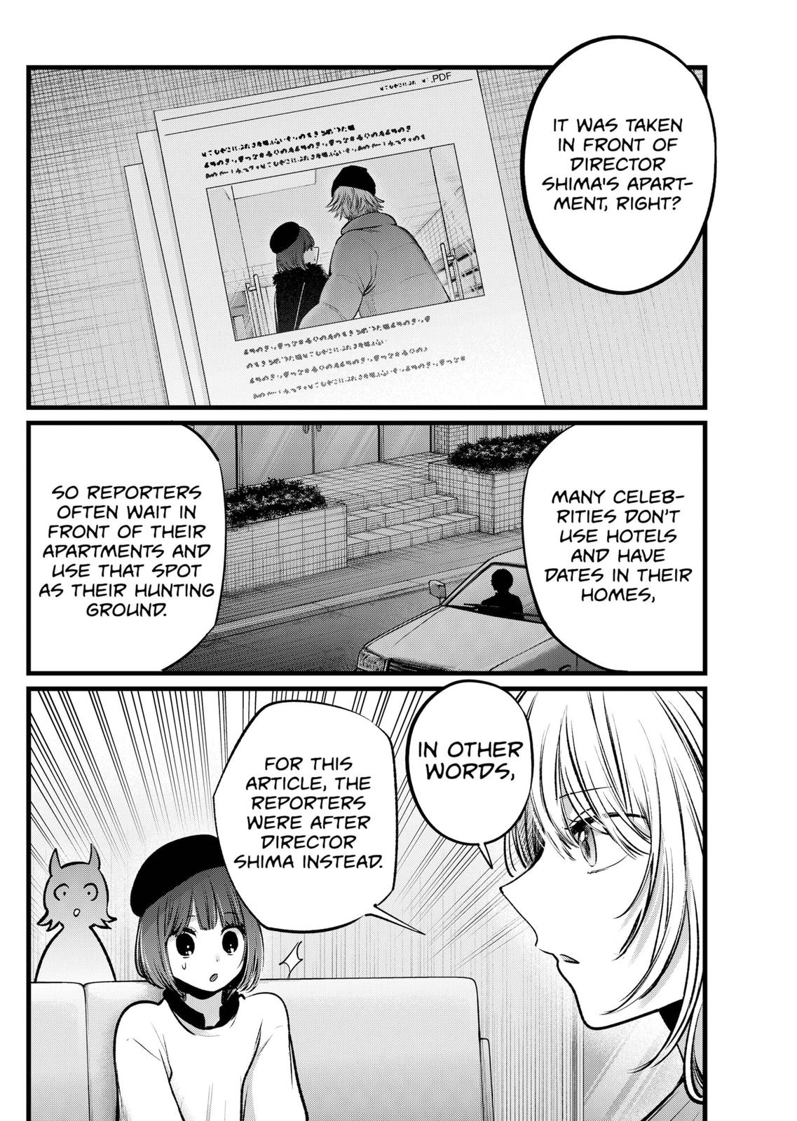 Oshi no Ko Chapter 104 page 6 - Chapter 104: Countermeasures
