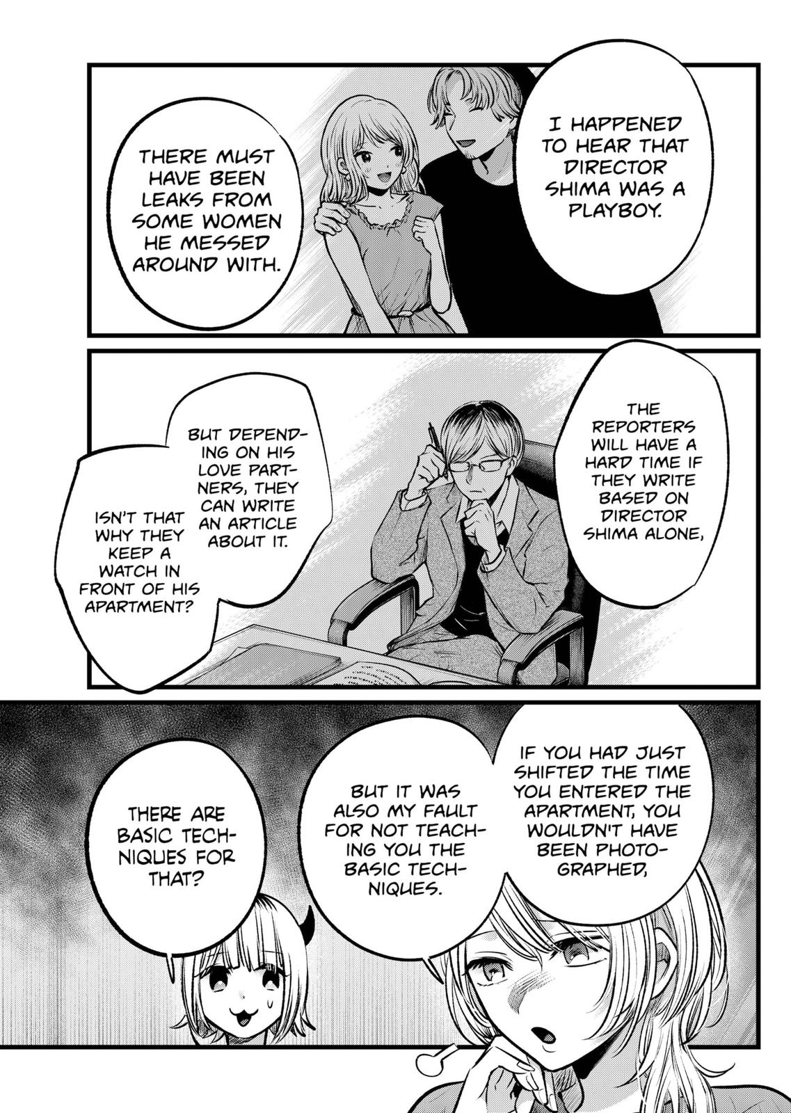 Oshi no Ko Chapter 104 page 7 - Chapter 104: Countermeasures