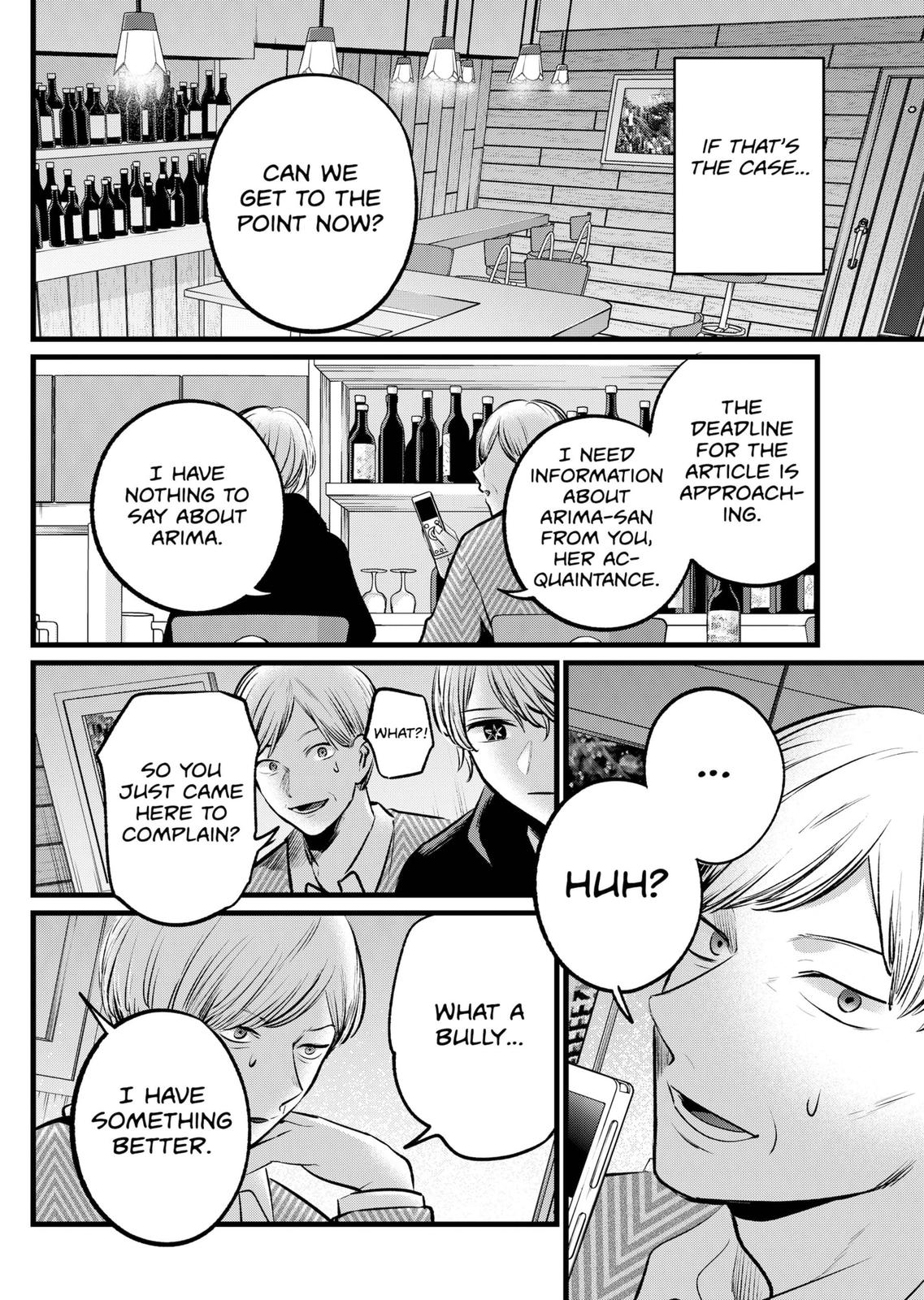 Oshi no Ko Chapter 105 page 11 - Chapter 105: Reporter