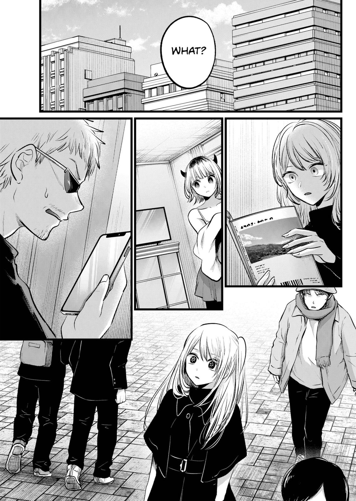Oshi no Ko Chapter 105 page 16 - Chapter 105: Reporter