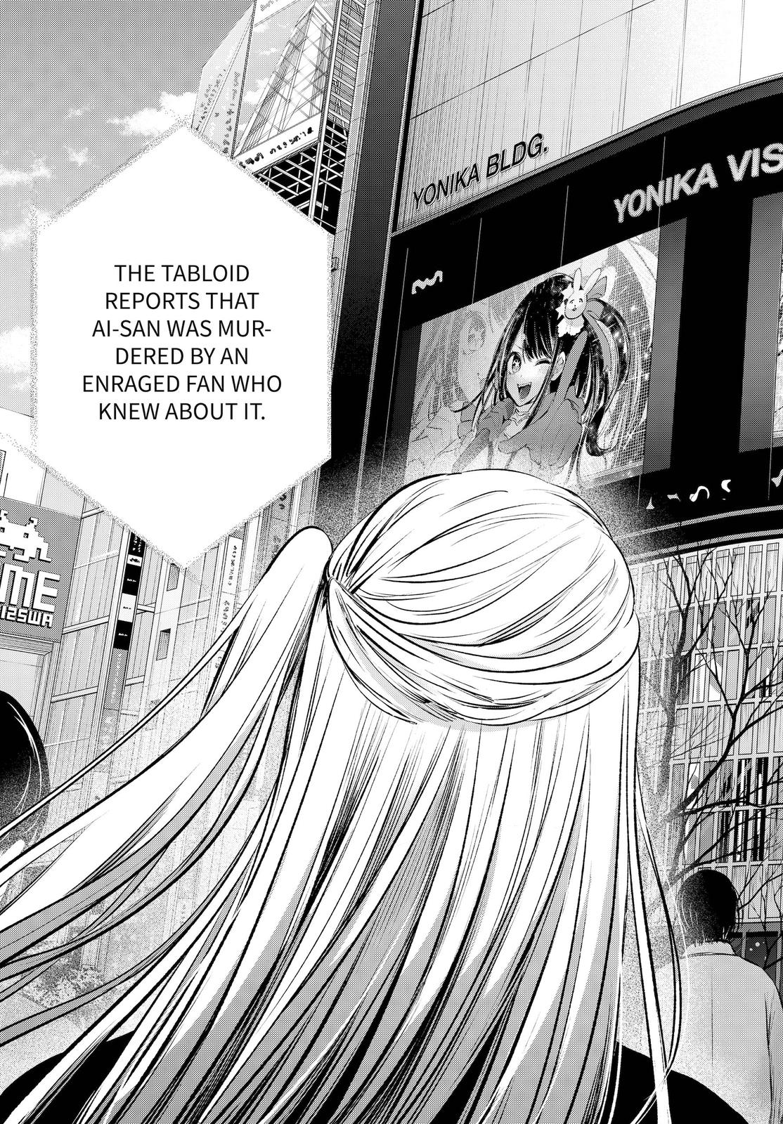 Oshi no Ko Chapter 105 page 18 - Chapter 105: Reporter