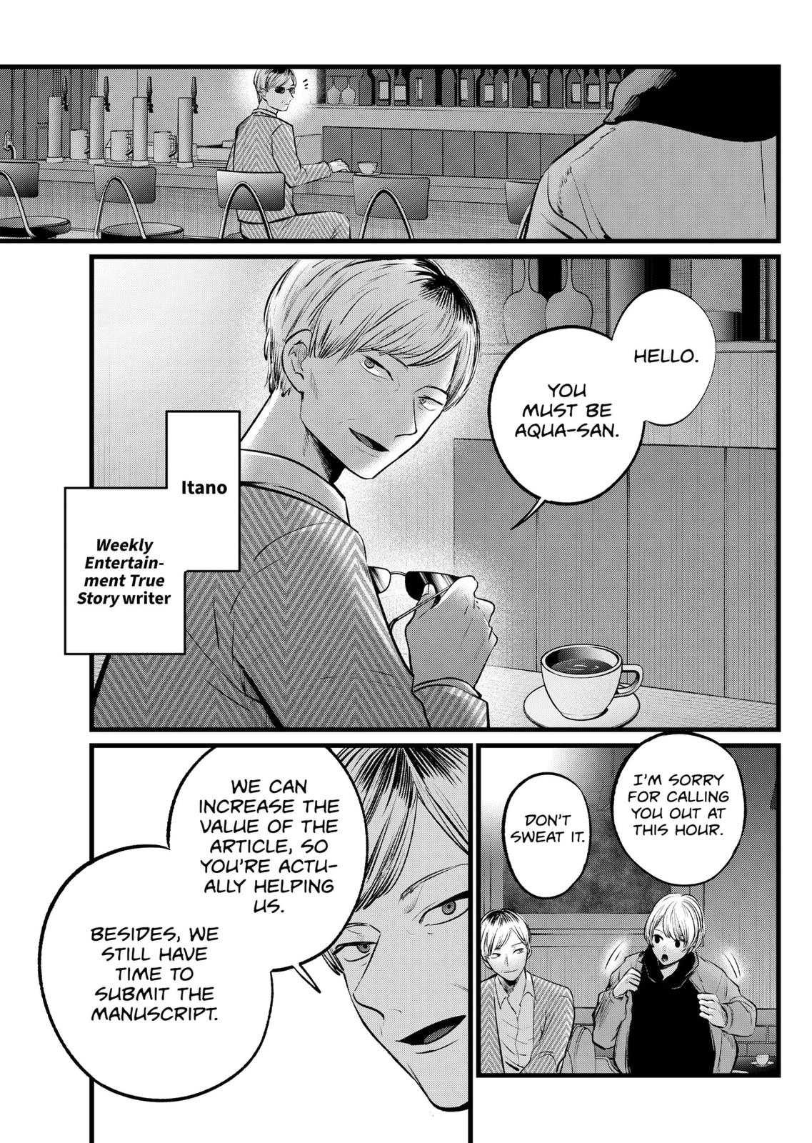 Oshi no Ko Chapter 105 page 4 - Chapter 105: Reporter