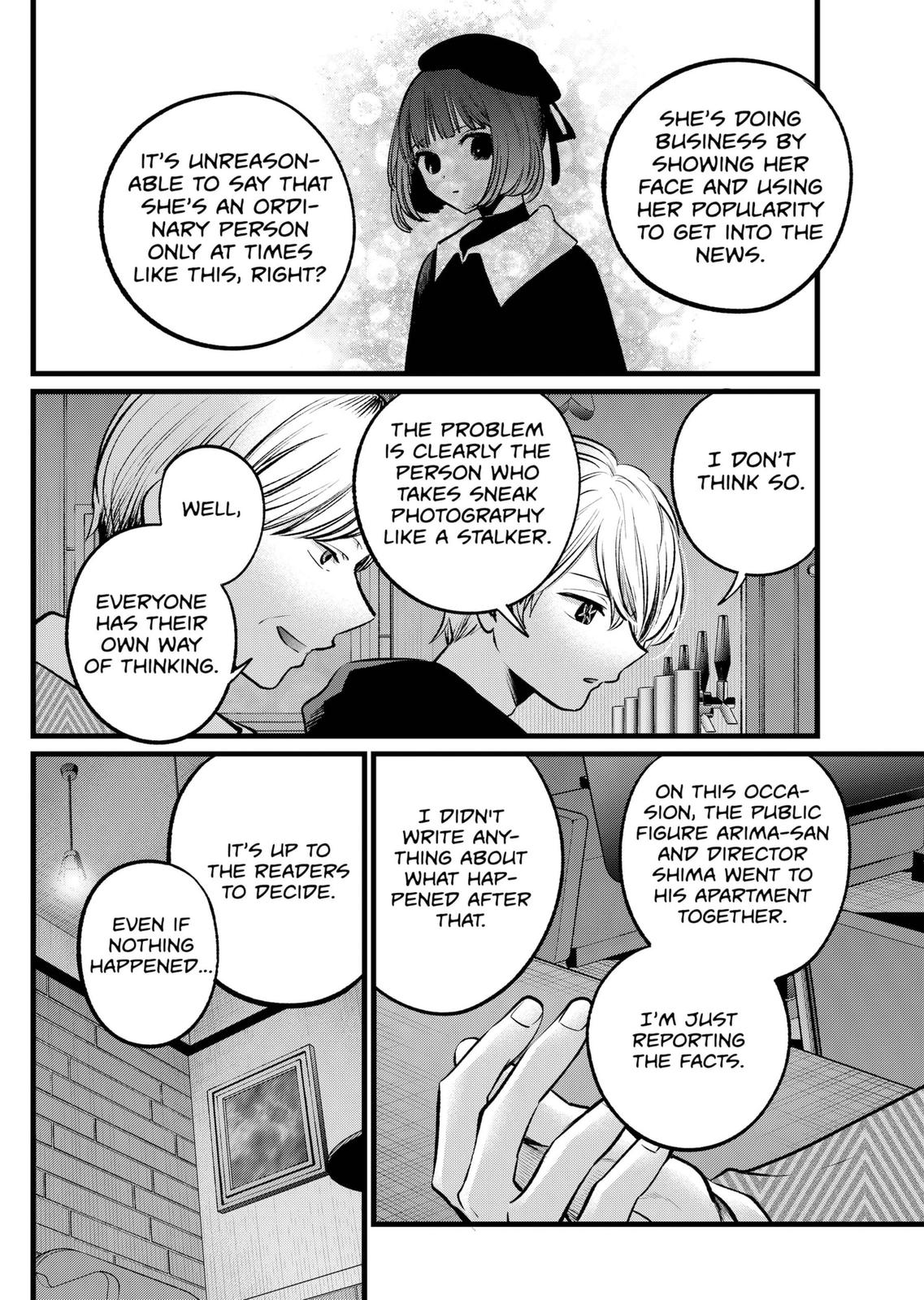 Oshi no Ko Chapter 105 page 7 - Chapter 105: Reporter