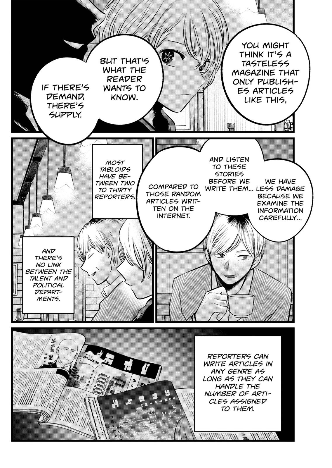 Oshi no Ko Chapter 105 page 9 - Chapter 105: Reporter