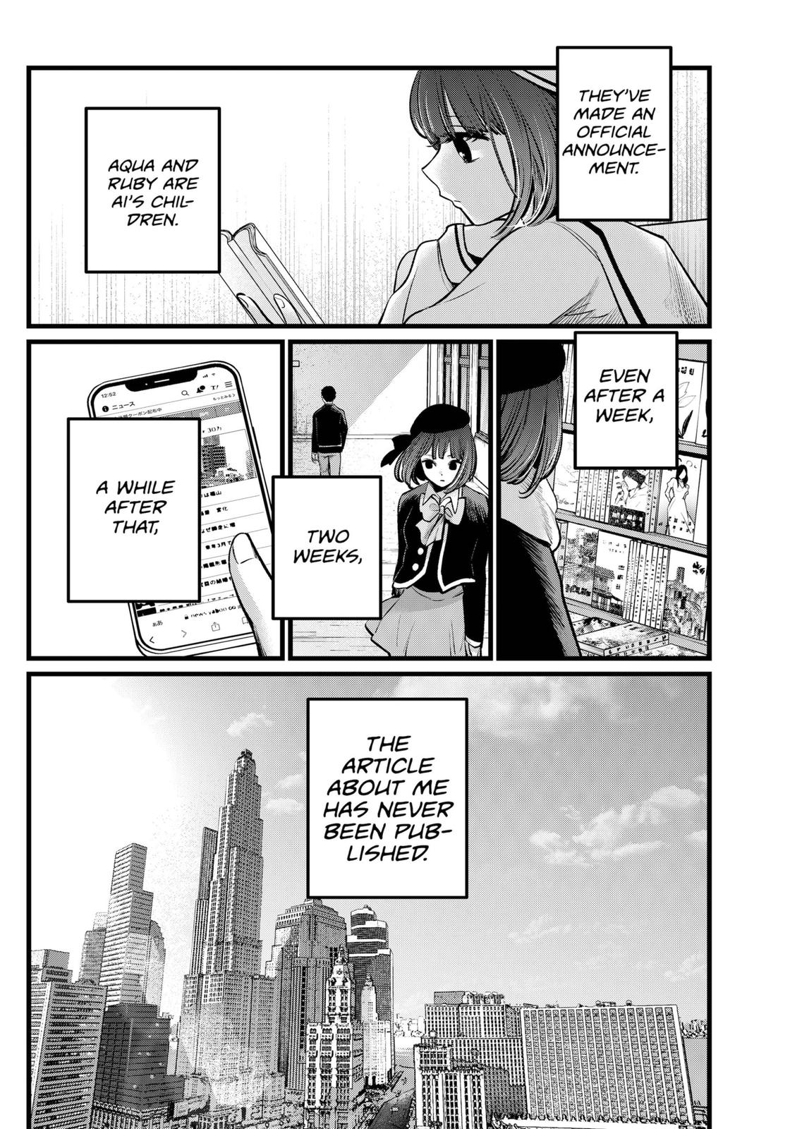 Oshi no Ko Chapter 106 page 14 - Chapter 106: Rift