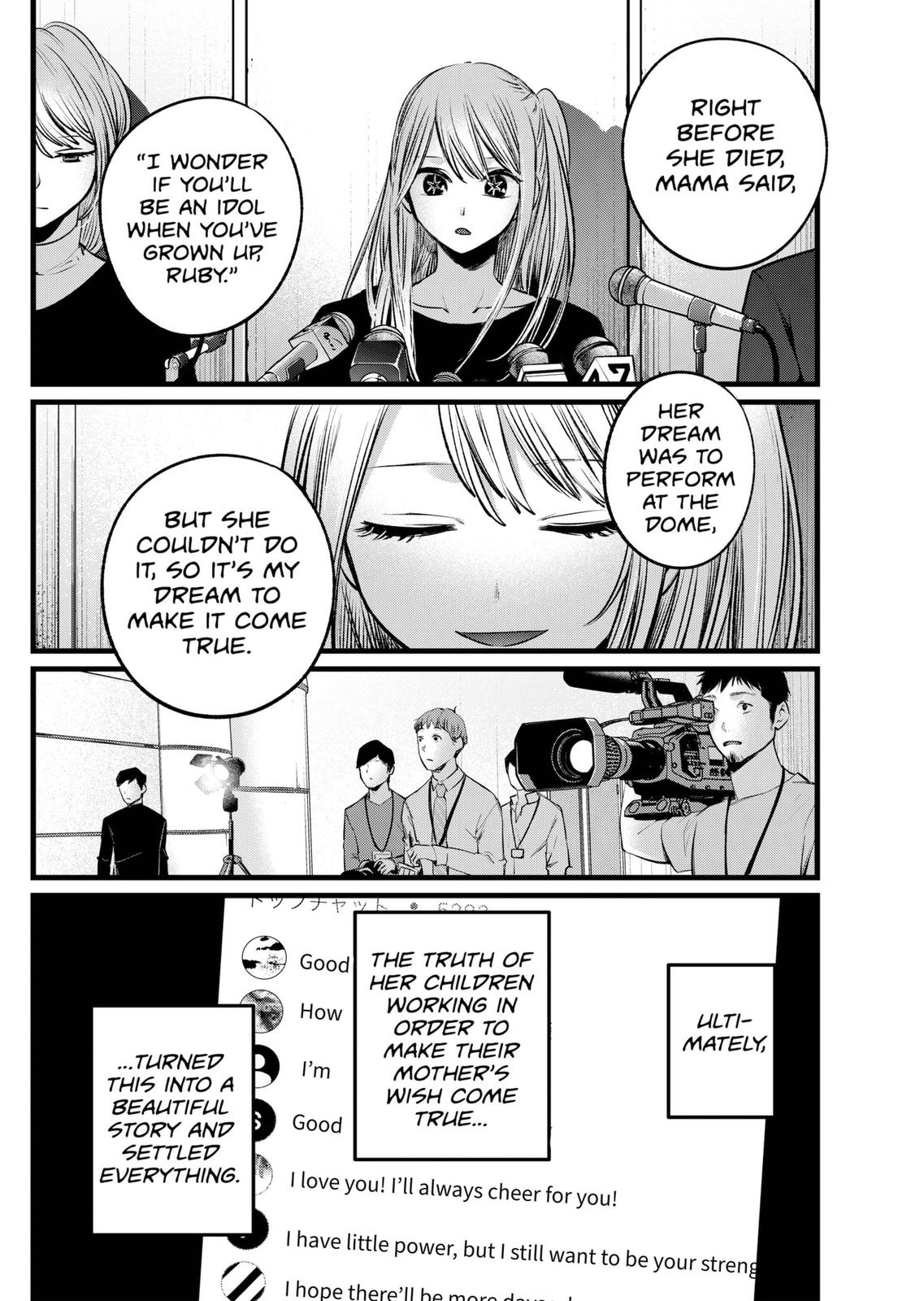 Oshi no Ko Chapter 106 page 16 - Chapter 106: Rift