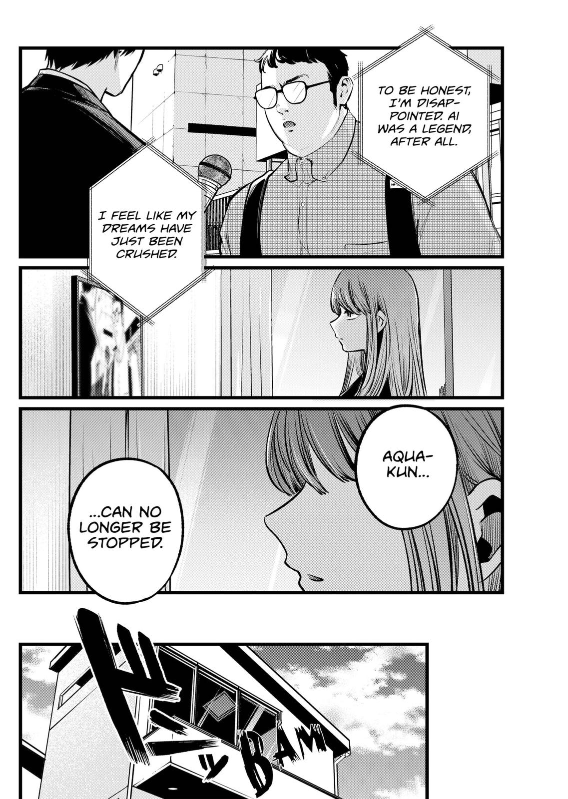 Oshi no Ko Chapter 106 page 4 - Chapter 106: Rift