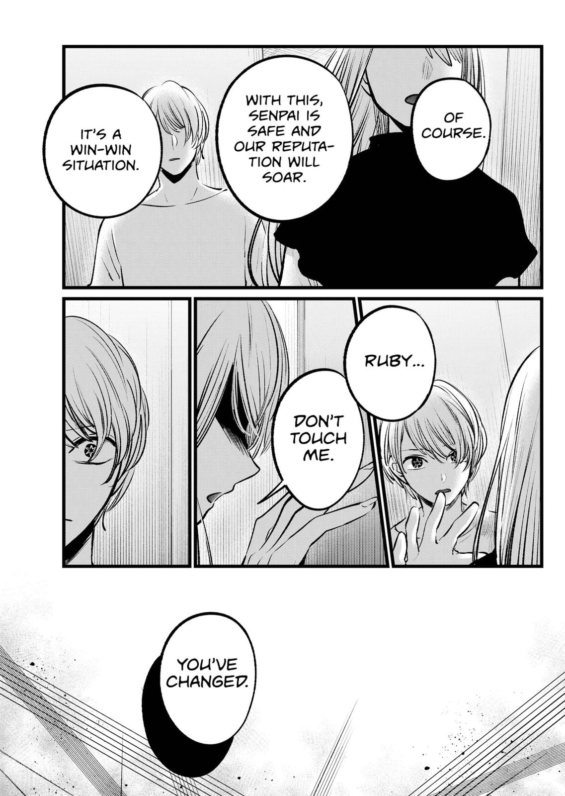 Oshi no Ko Chapter 106 page 9 - Chapter 106: Rift