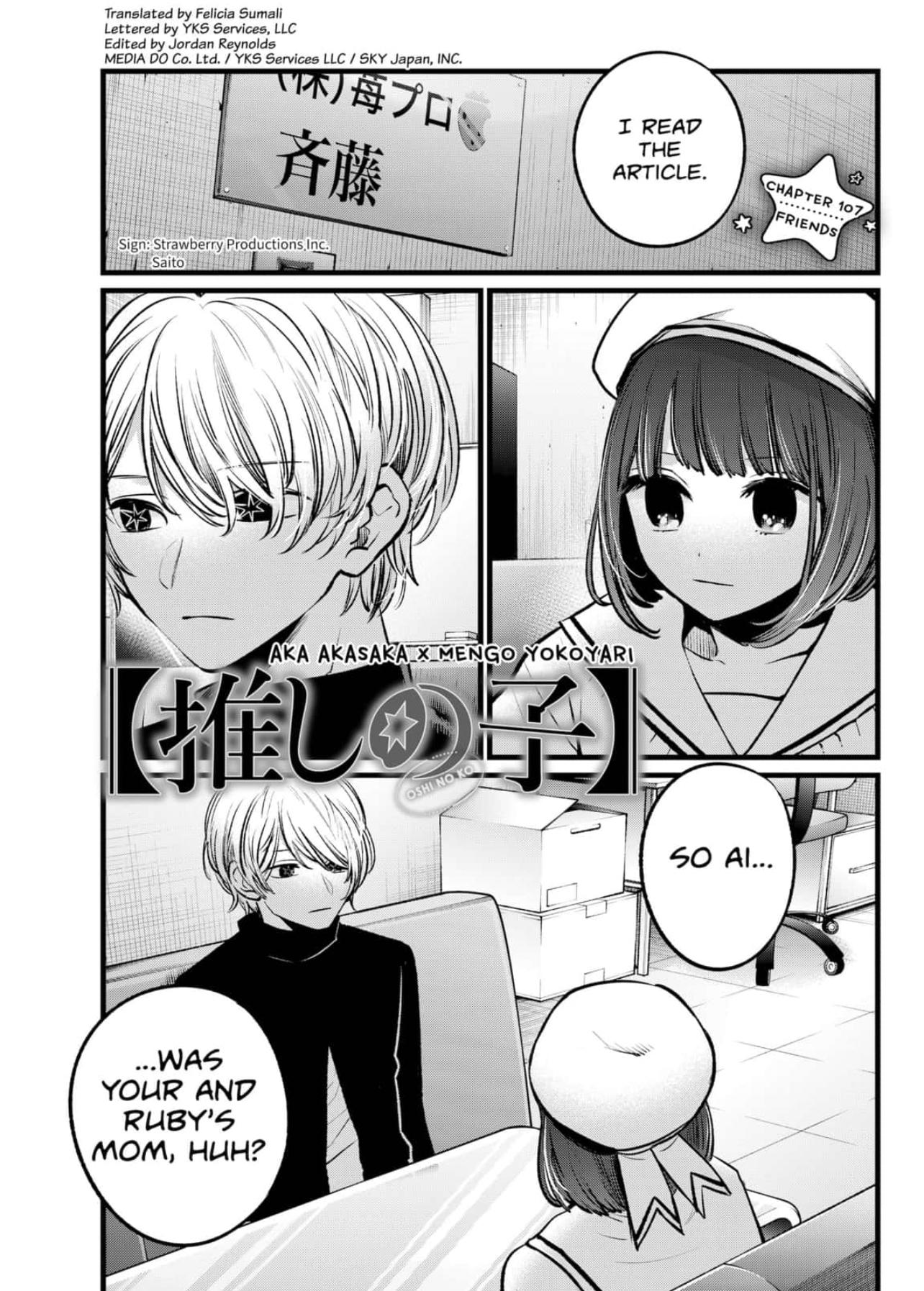 Oshi no Ko Chapter 107 page 1 - Chapter 107: Friends