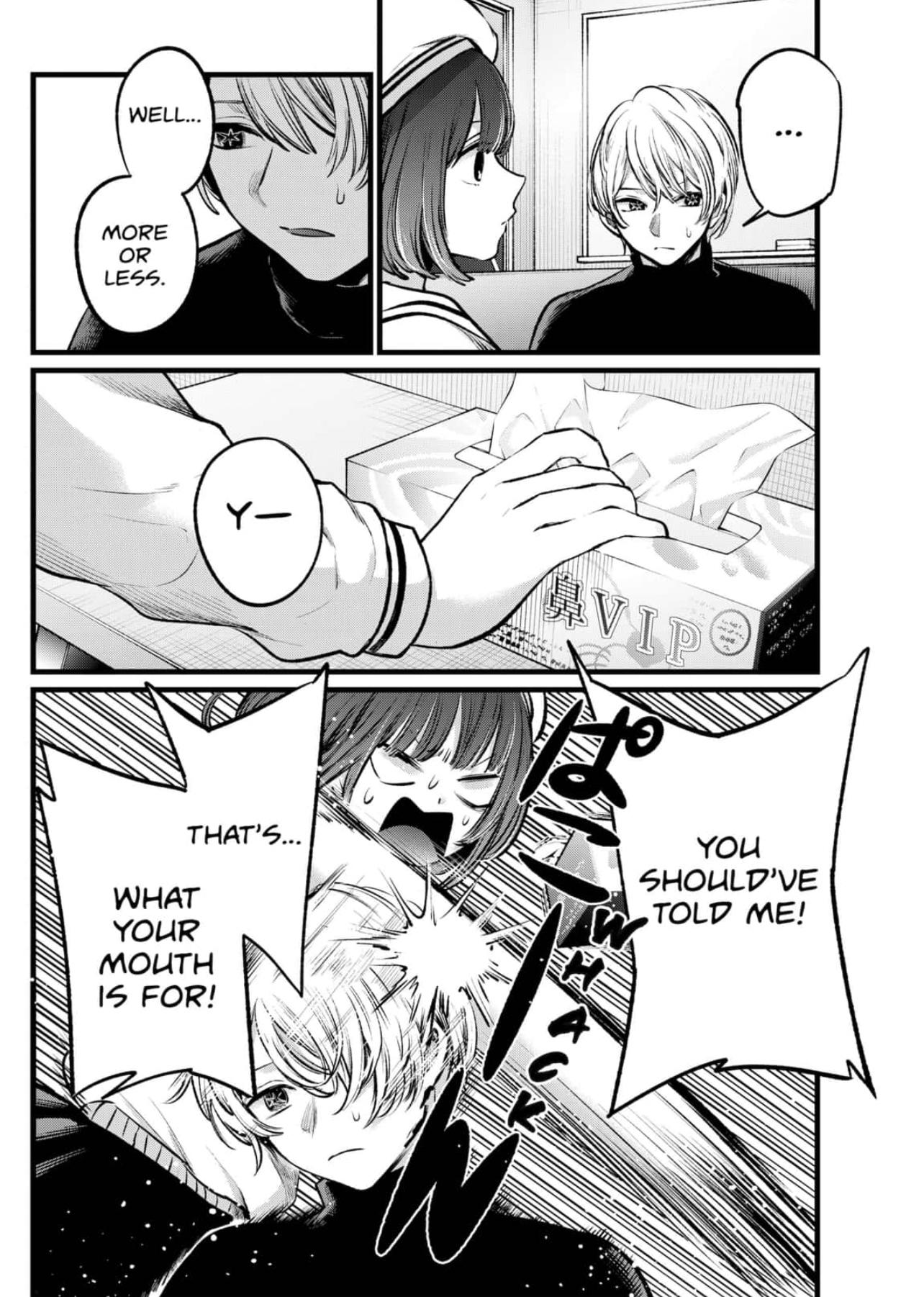 Oshi no Ko Chapter 107 page 10 - Chapter 107: Friends