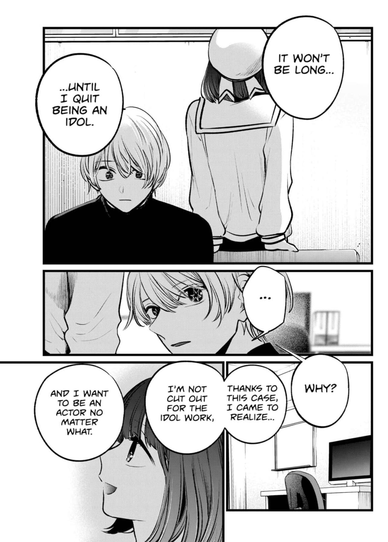 Oshi no Ko Chapter 107 page 13 - Chapter 107: Friends
