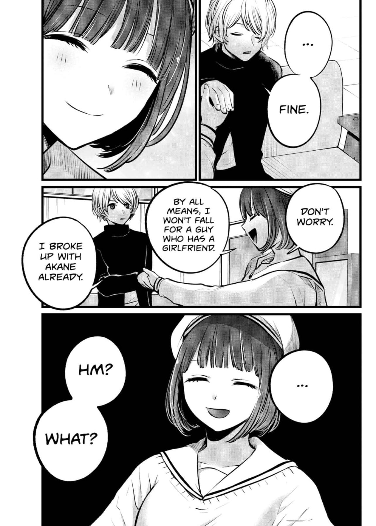 Oshi no Ko Chapter 107 page 17 - Chapter 107: Friends