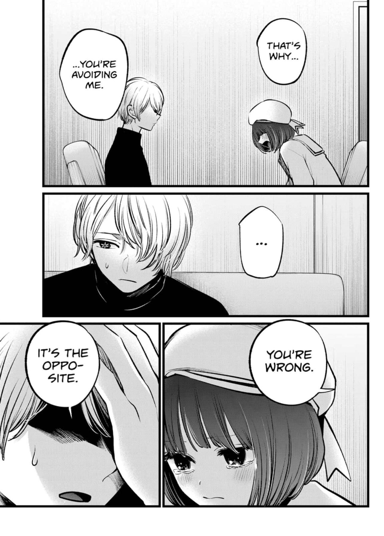 Oshi no Ko Chapter 107 page 7 - Chapter 107: Friends
