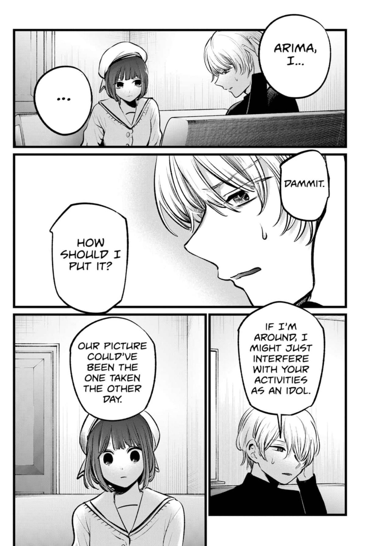 Oshi no Ko Chapter 107 page 8 - Chapter 107: Friends