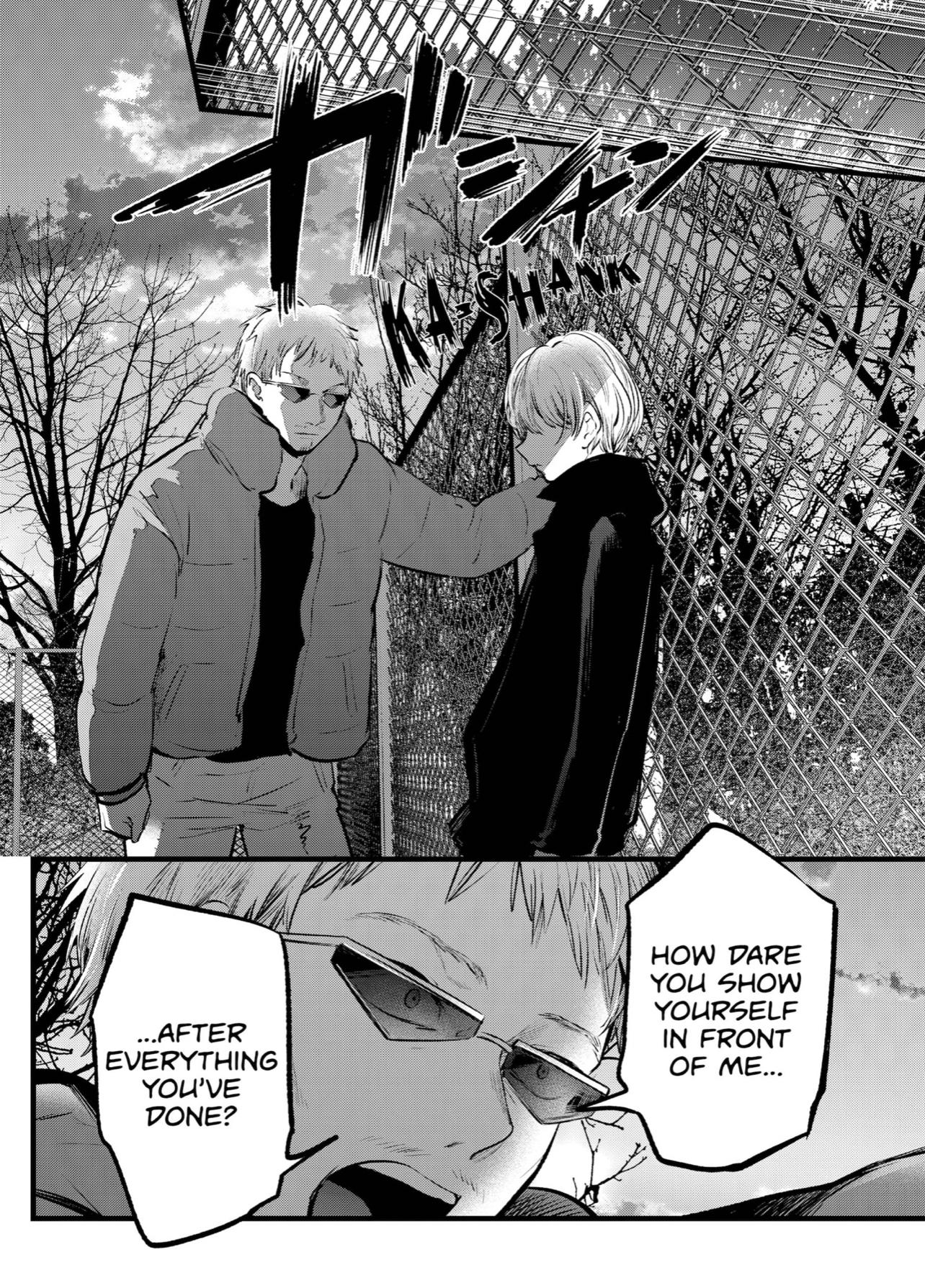 Oshi no Ko Chapter 108 page 10 - Chapter 108: Plan