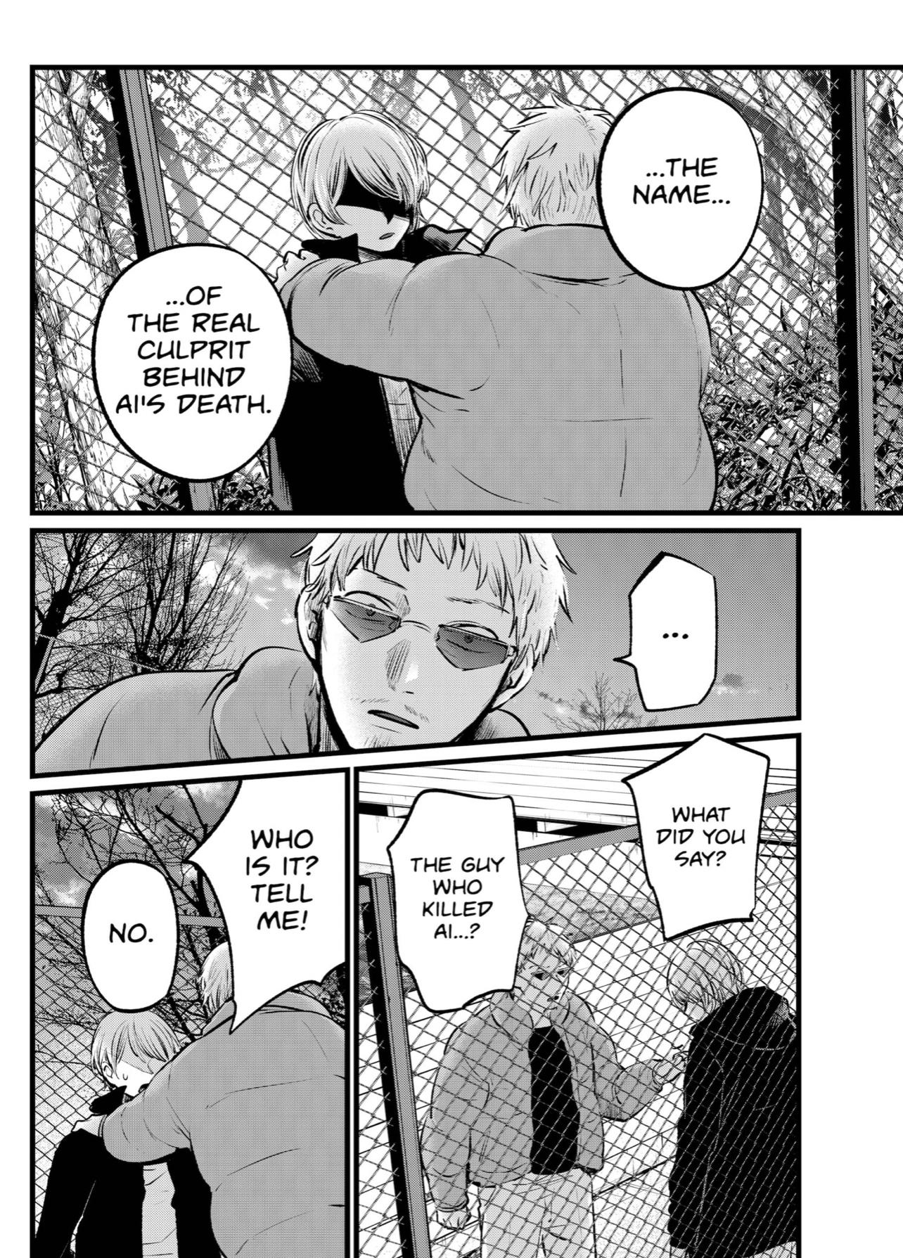 Oshi no Ko Chapter 108 page 12 - Chapter 108: Plan