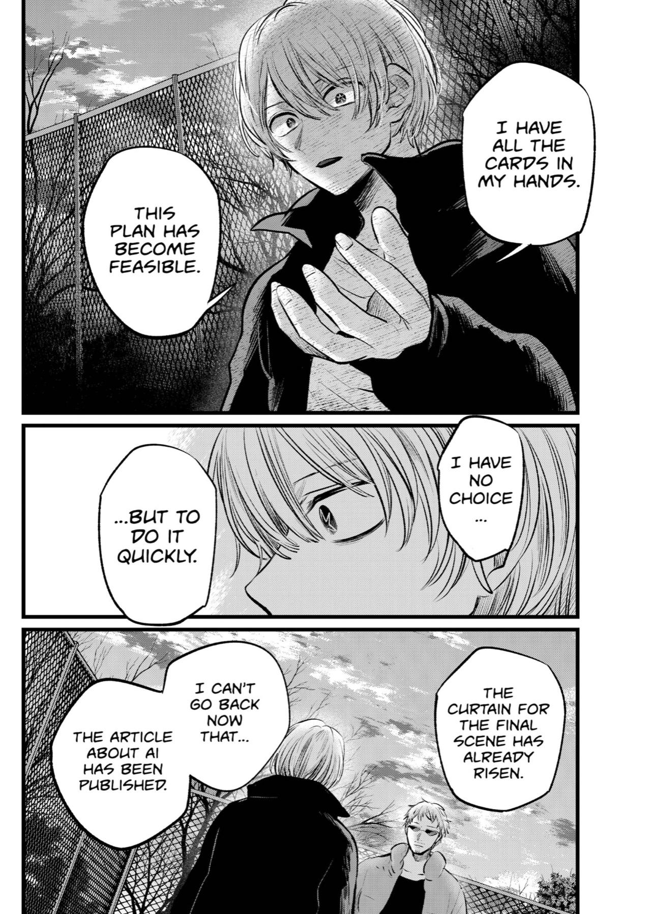 Oshi no Ko Chapter 108 page 15 - Chapter 108: Plan