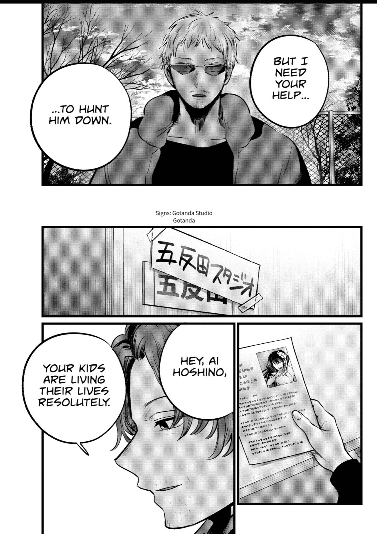 Oshi no Ko Chapter 108 page 16 - Chapter 108: Plan