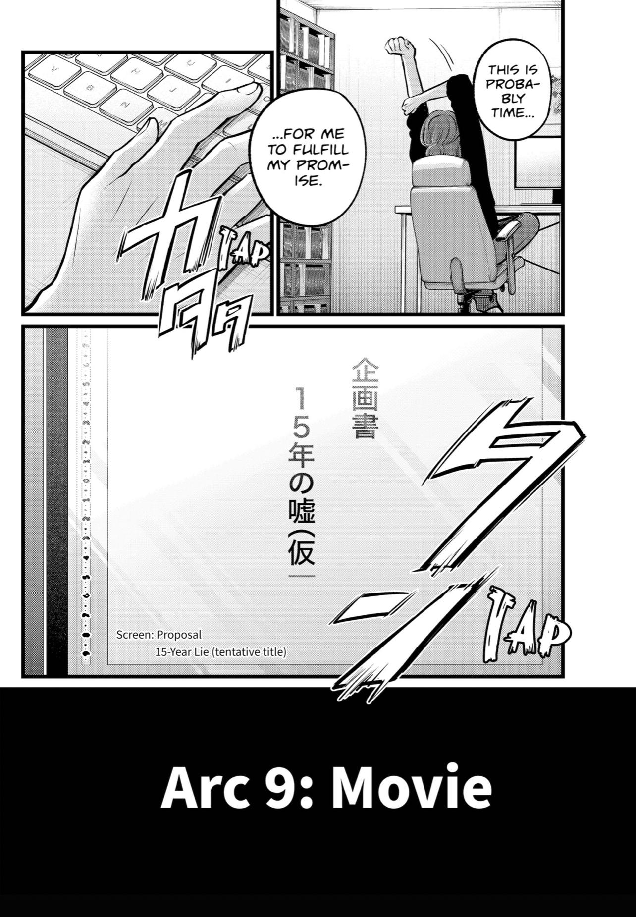 Oshi no Ko Chapter 108 page 17 - Chapter 108: Plan