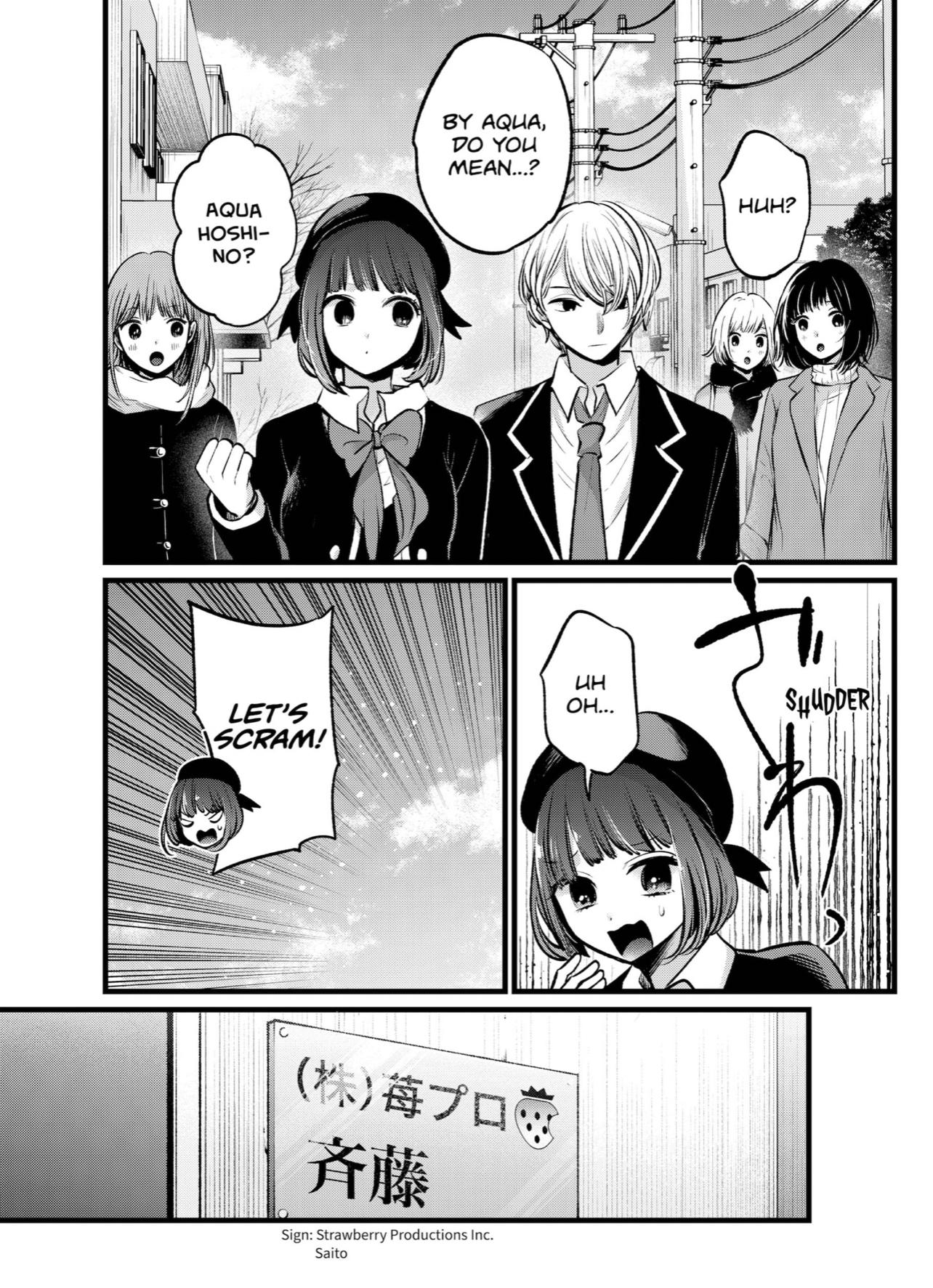 Oshi no Ko Chapter 108 page 3 - Chapter 108: Plan