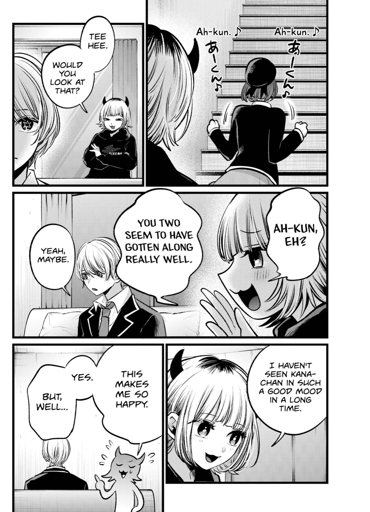 Oshi no Ko Chapter 108 page 6 - Chapter 108: Plan