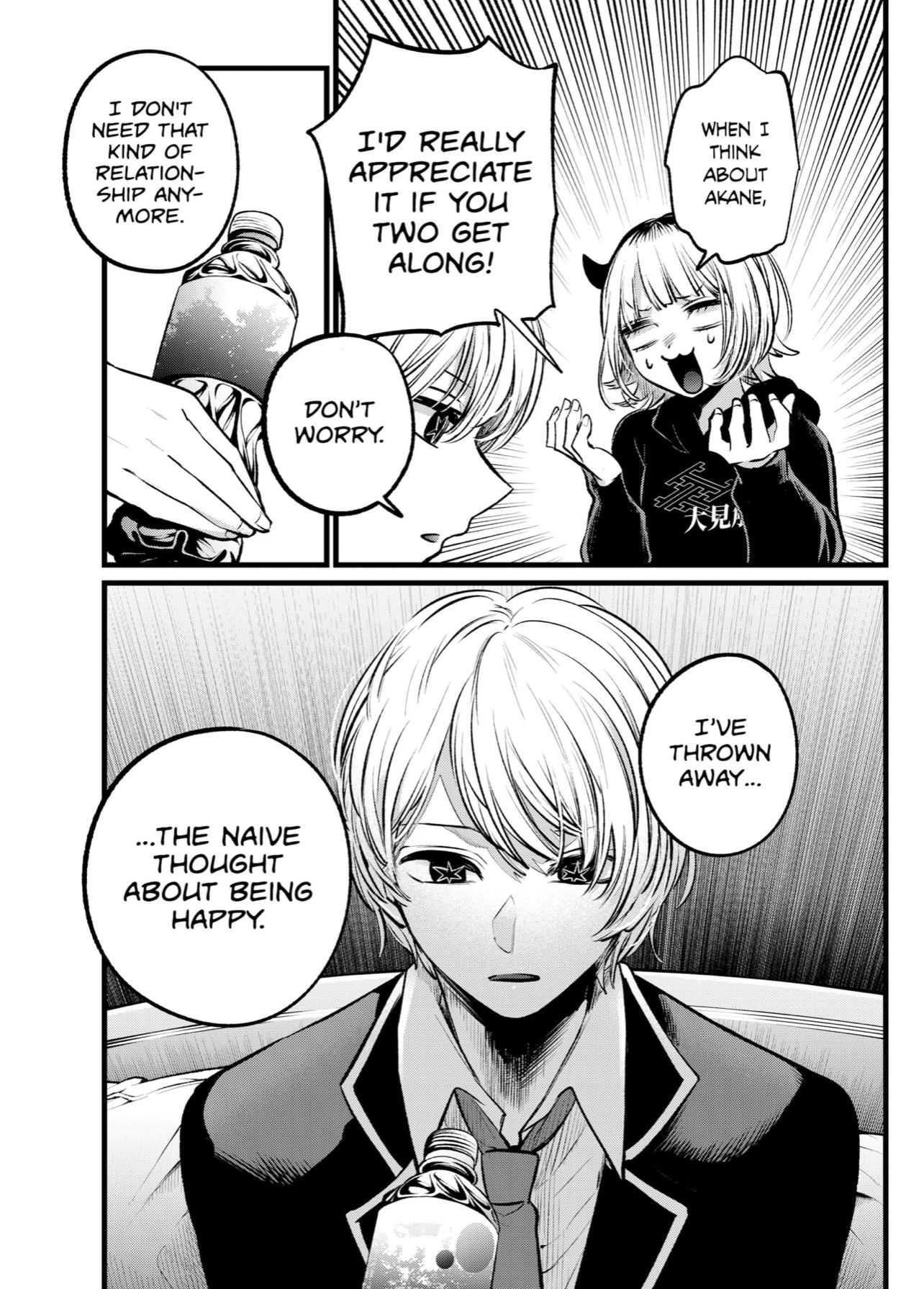 Oshi no Ko Chapter 108 page 7 - Chapter 108: Plan