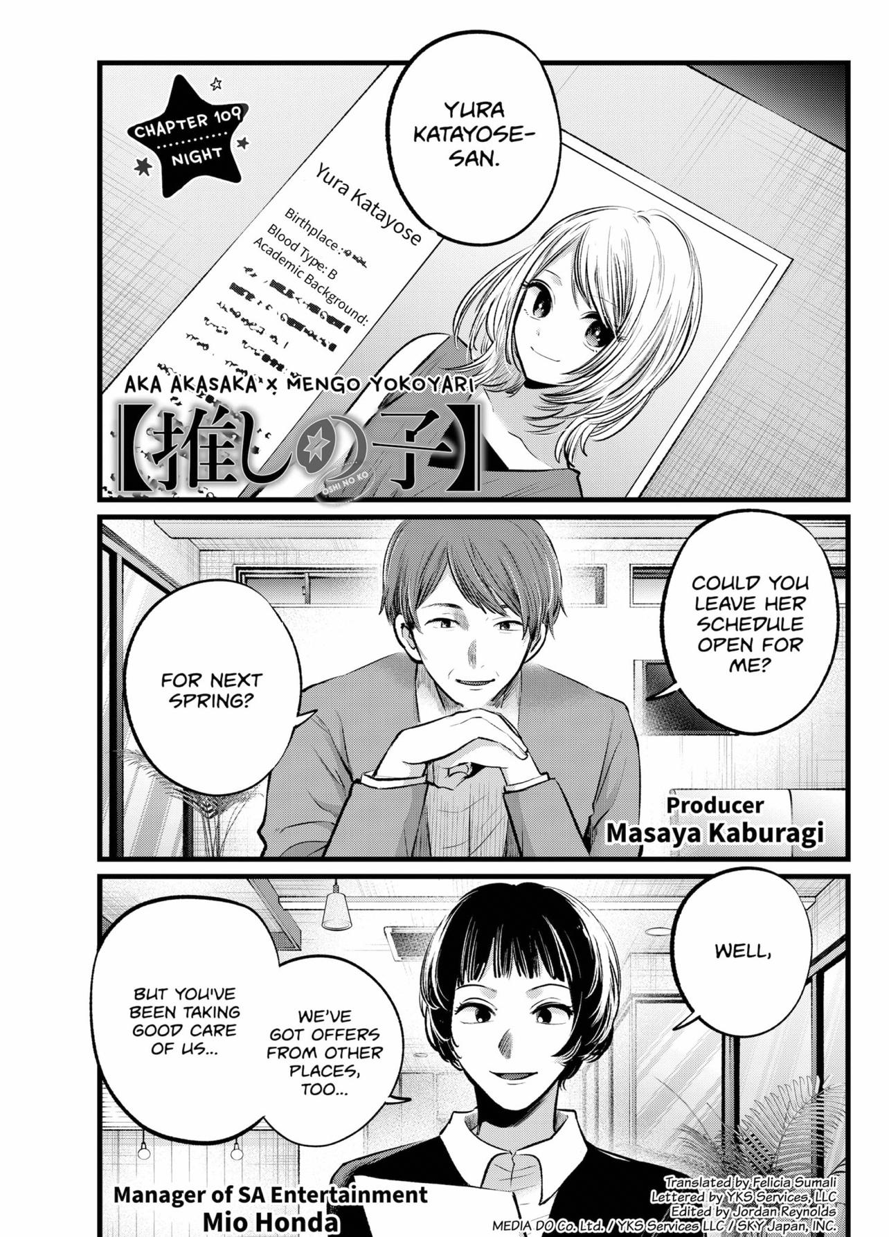 Oshi no Ko Chapter 109 page 1 - Chapter 109: Night