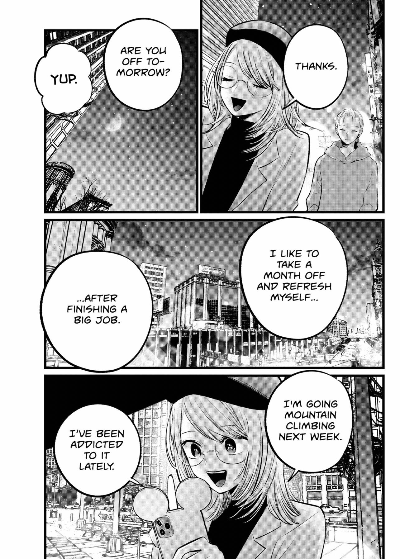 Oshi no Ko Chapter 109 page 11 - Chapter 109: Night